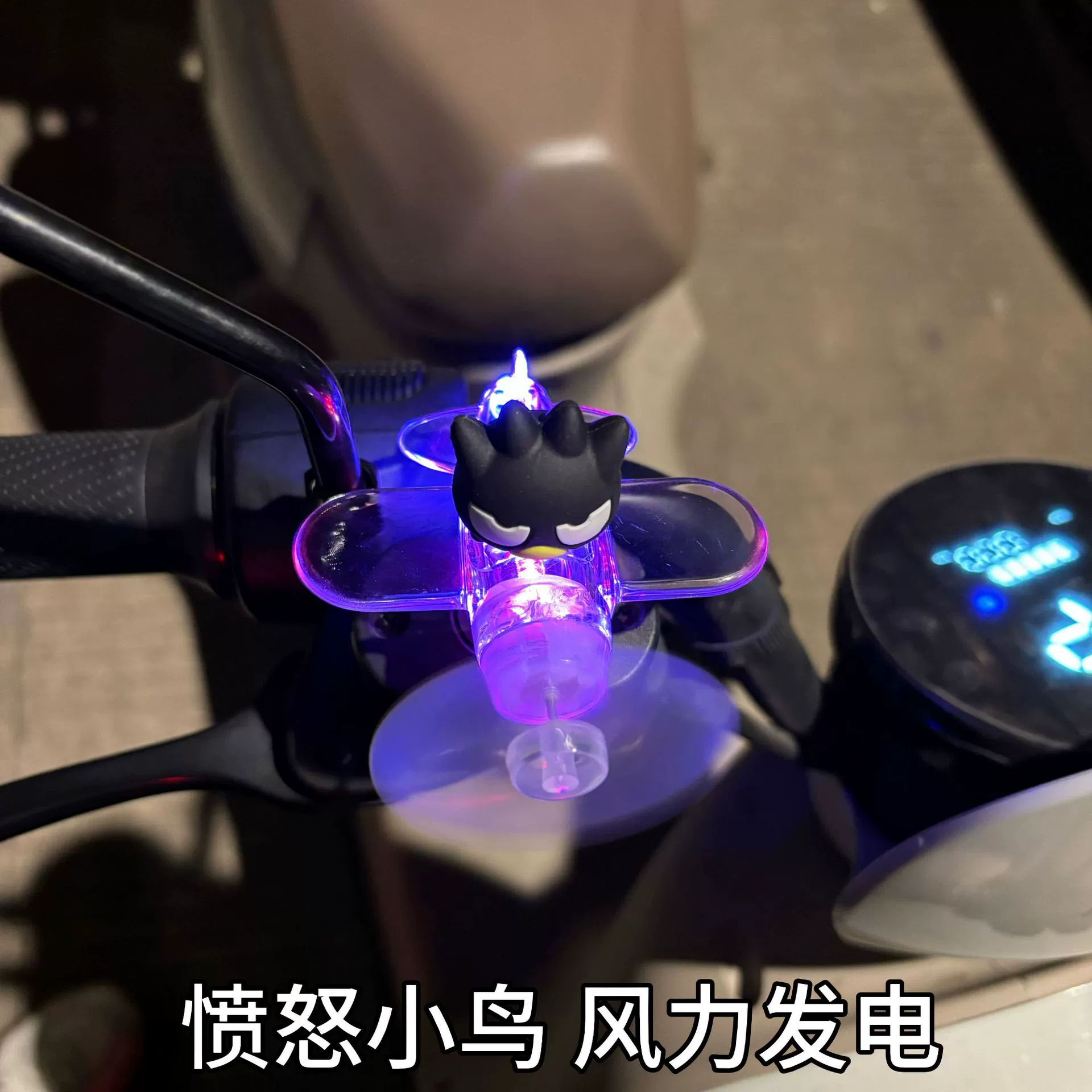 Ветряная свечение электромобиль мотоцикл декоративные украшения ветряные небольшие самолеты ветряные светящиеся светодиодные фонари автомобильные украшения