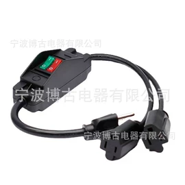 电源线;电源插头;室外LED