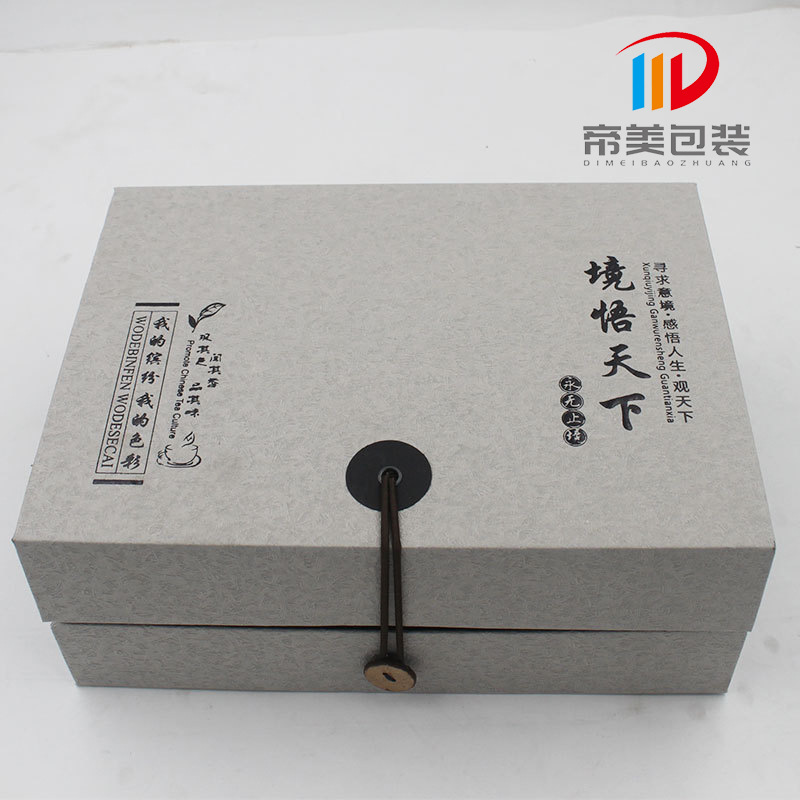 厂家直销高档大气保温杯玻璃杯翻盖带扣礼品盒带礼袋批发可加logo