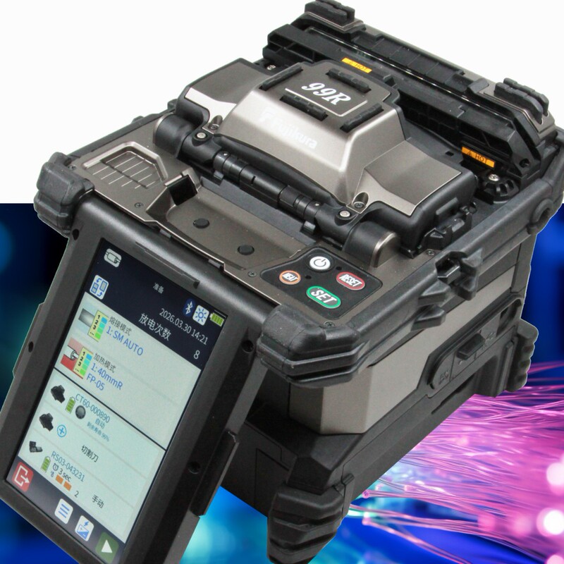 Japan's Fujikura 88R Ribbon Fiber Optic Fusion Splicer Upgraded to 99R Ribbon Splicer Japan's Fujikura 88R Ribbon Fiber Optic Fusion Splicer Upgraded to 99R Ribbon Splicer