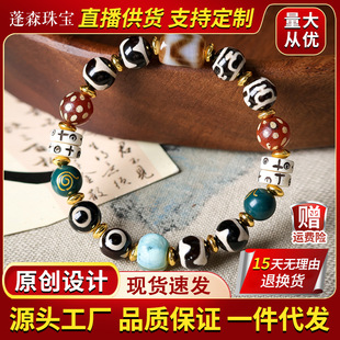 ԭ���OӋ�������錚ƿ������������¹�Ǹ�Ƭ�����ִ�����������l