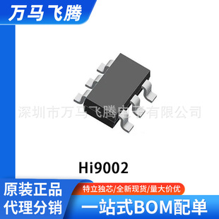 Hi9002 ����ԭ�b Hichips��о LED�����a����ICоƬ SOT23-6