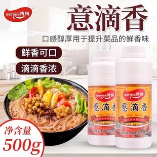 ���{������{��ʳ���{ζ���h�ㄩ�������ϳ������{���uˮ���ㄩ