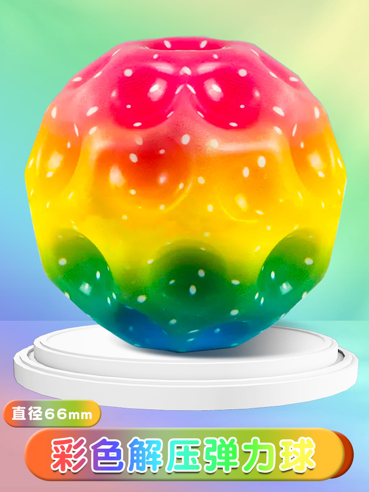 컬러풀 파우더 6cm