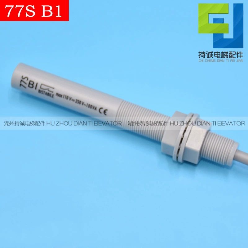 Compatible induction pipe *S, sensor with accessories, 1pcs