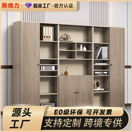 办公桌;会议桌;办公椅