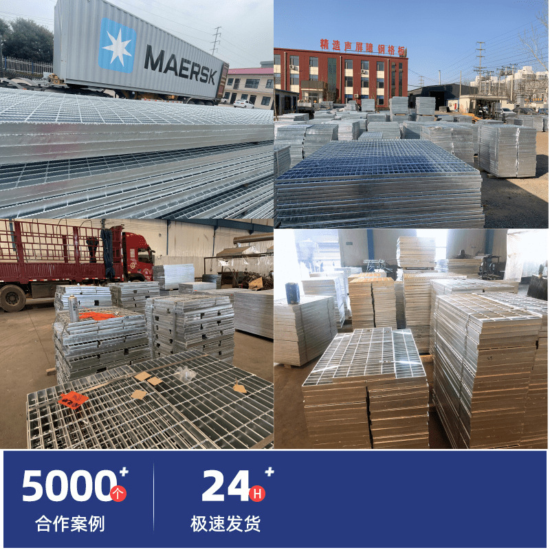 未命名@凡科快图 (4).png