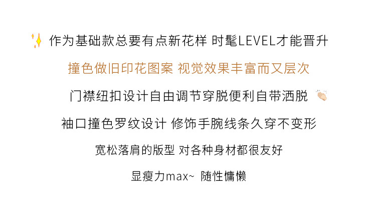 2_O1CN01G2xQSu1p4CIdoCZMz_!!82