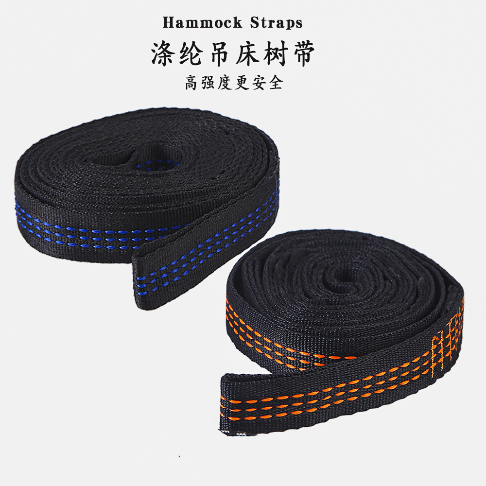 Blue Outdoor Hammock with 6 Double Ring Multi-Ring High Load Capacity Harness, Using Reinforced High-Strength Polyester Straps