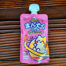 馋爪肉肉酱100g独立包装猫零食犬猫湿粮妙鲜包