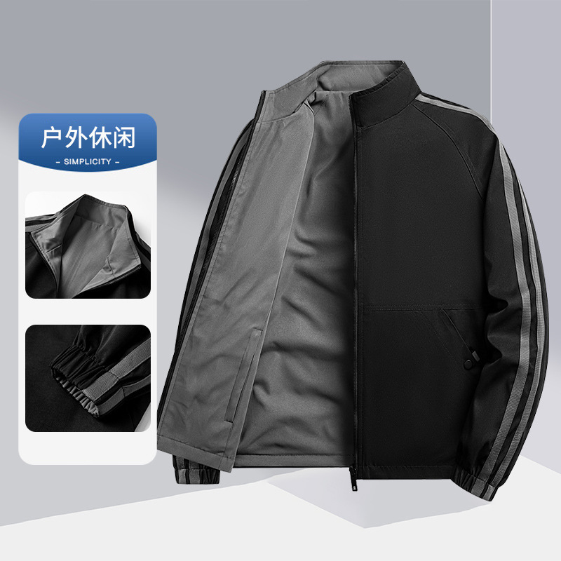 Reversible Casual Jacket Men's Outdoor Commuting Business Stand-Up Collar Work Clothes Trendy Versatile Jacket Live Broadcast Hot Style Reversible Casual Jacket Men's Outdoor Commuting Business Stand-Up Collar Work Clothes Trendy Versatile Jacket Live Broadcast Hot Style