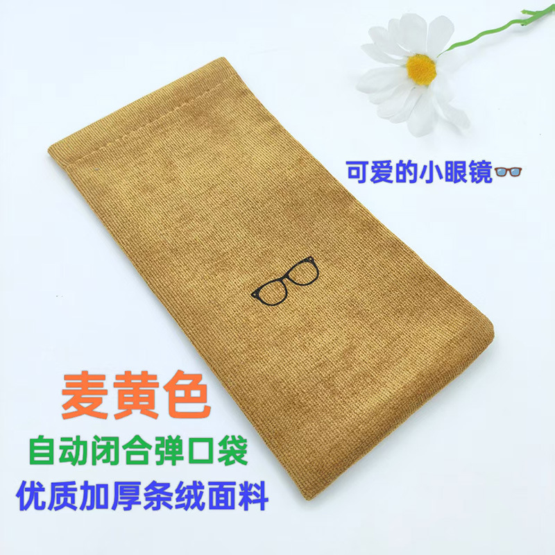 Estuche para gafas de sol, funda para gafas, bolsa para gafas, bolsillo elástico, bolsa con cordón de cierre automático, bolsa de almacenamiento de terciopelo colorida, estuche para gafas.
