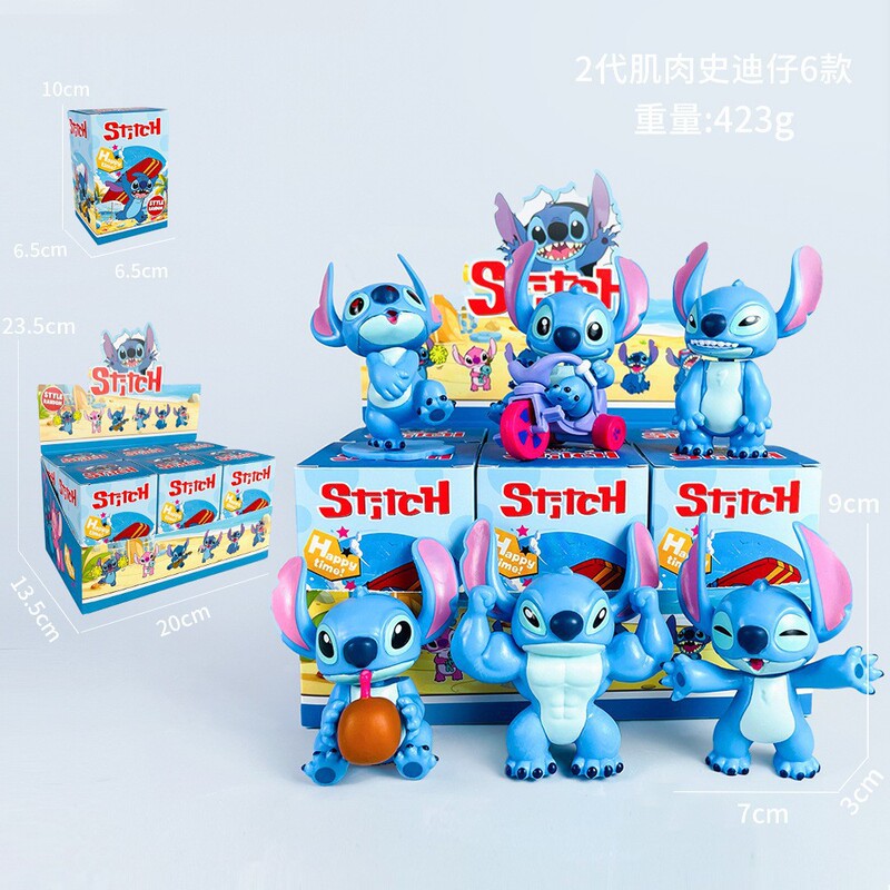 跨境星际宝贝史迪仔搞怪日记盲盒手办潮玩公仔史迪奇桌面摆件玩偶|undefined