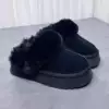 Black spot