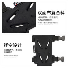 廠家批發H3護臂射箭館射擊戶外比賽雙面布弓箭護臂弓箭護具