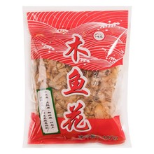 日式木鱼花家用商用100g章鱼小丸子材料寿司料理干货柴鱼片