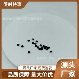 梧州厂家销售天然黑蓝宝裸石 主石配石  圆形杂形克拉裸钻批发