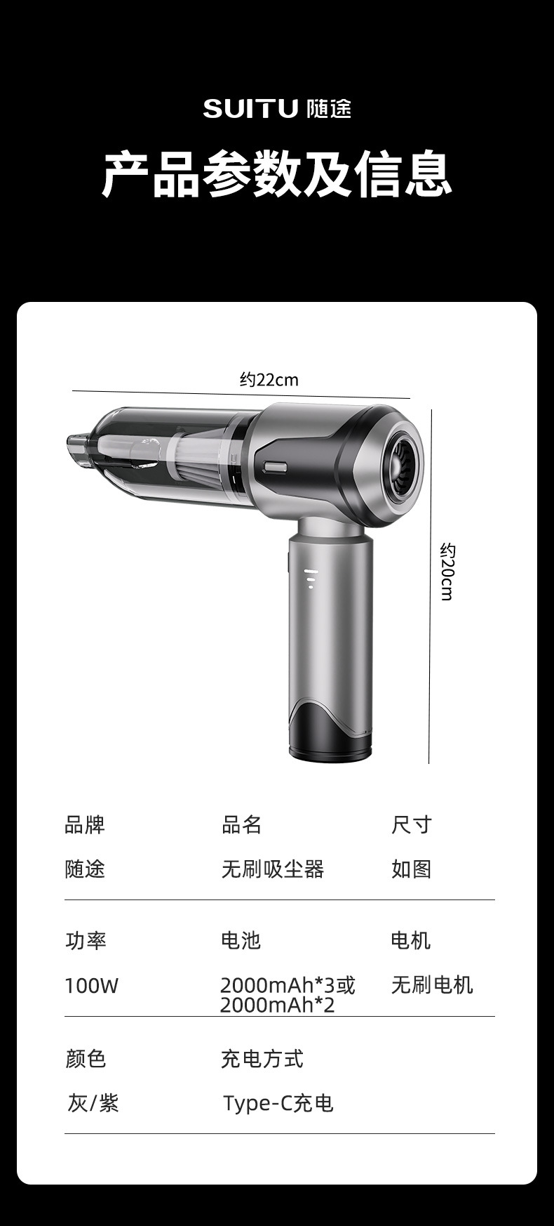 Car Vacuum Cleaner, Brushless, High Suction Power, Inflatable Blower, Handheld Dust Blower, Brushless, Multi-Functional, Rechargeable