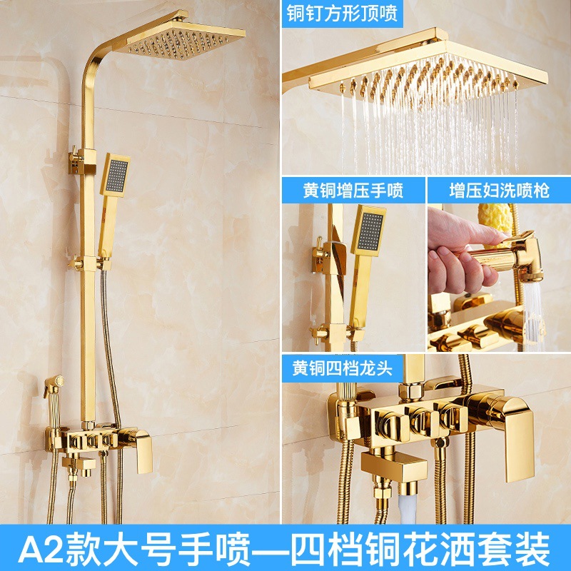 Decoración del hogar cobre dorado ducha de agua fría y caliente boquilla de refuerzo baño pantalla digital inteligente ducha de temperatura constante conjunto