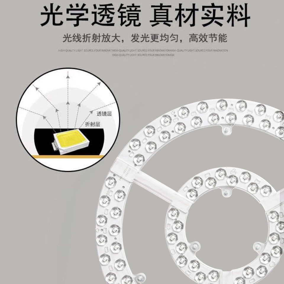 LED ceiling light, magnetic changeable light source, super bright lamp for corridor
