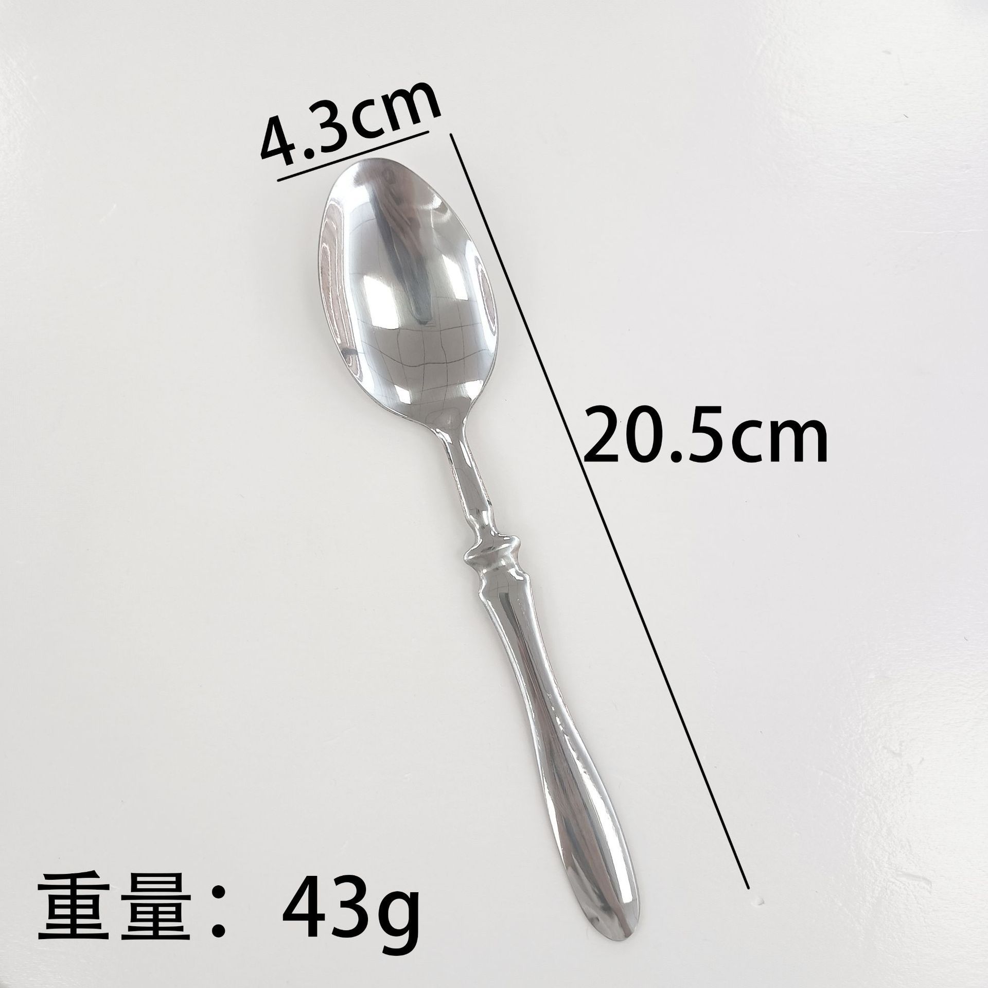 로마 기둥 숟가락
