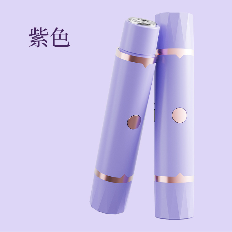 女性用クロスボーダー電気脱毛器、両頭シェーバー、全身陰部陰毛トリマー、シェービング脱毛器、ポータブル|undefined
