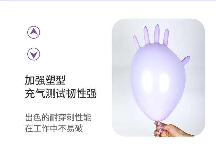 详情_08.jpg