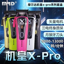 MRDĦ���_PRO��Ƶ��^��Ƽ���횵����������l�����^�oˢ늙C