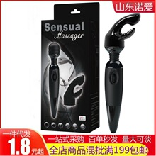 �羳�����ɵ�ǉAV��ʥ Ů��������Ȥ�𶯰�Ů����ο�� ��������Ʒ