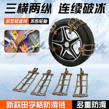 ָͨԽҰ܇iF朷Óѩ朗ll