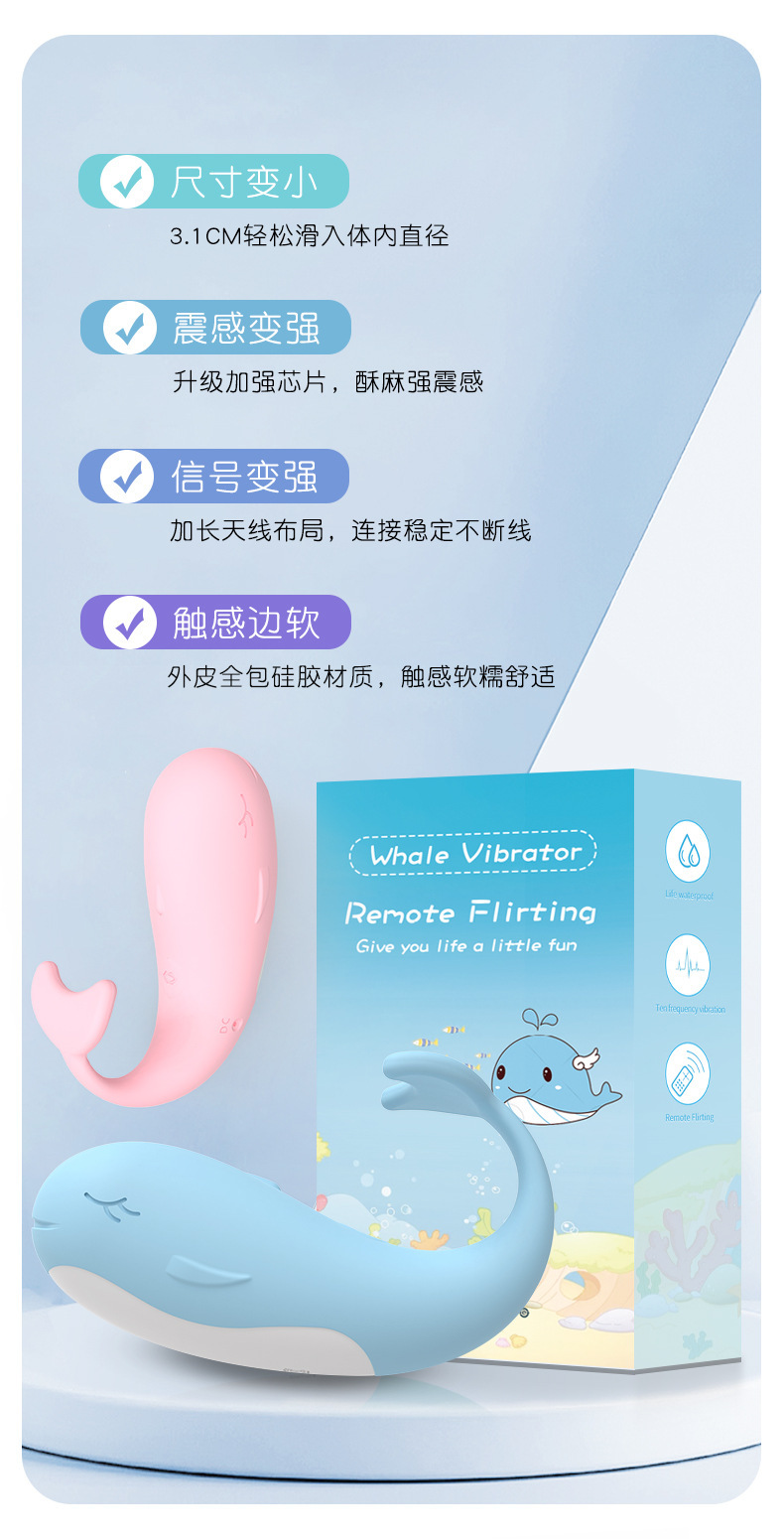 Trứng Rung Cá Heo Có Remote Phát Nhiệt