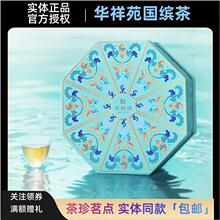 �A��Է���c��ʳƷ���eʳƷ��8�N��ζƴ�b���c���ʳ��ʳ���ֶY