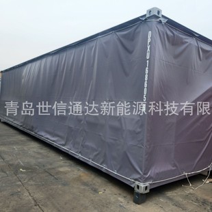 开顶集装箱PVC罩 开顶柜篷布 防水防雨防晒 青岛工厂直营-阿里巴巴