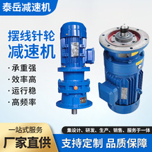 С͔[݆pٙCʽʽ׃l~늙CpӲXpٙC