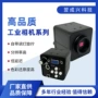 集成节省空间无延迟调光器