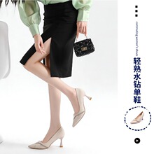 �а� �nϵ�߸�Ь�������^ˮ�Ť�Y����Ƥ���Ь��֪�ԃ���ŮЬ
