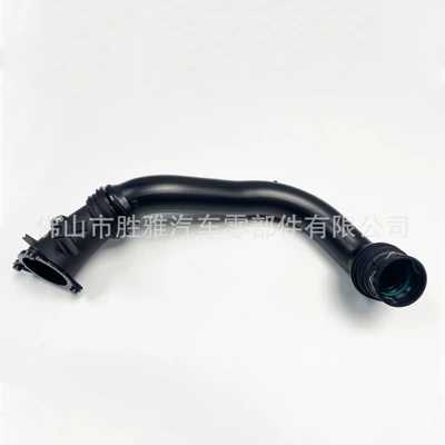 Suitable for BMW B48 Hava qəbuledici borular