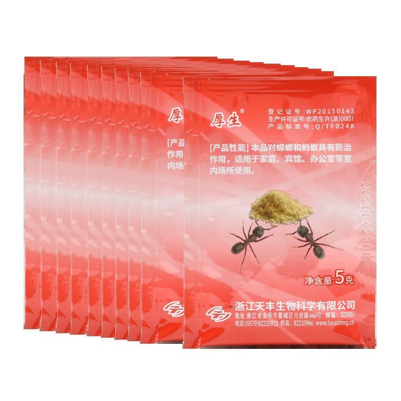 鞋套机房专用学生