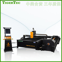 帕特机械 激光雕刻机不锈钢碳钢 圆管板材 激光切管机