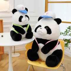 可愛棒球熊貓毛絨玩具帶帽熊貓公仔抱枕娃娃女孩禮物跨境批發兌換