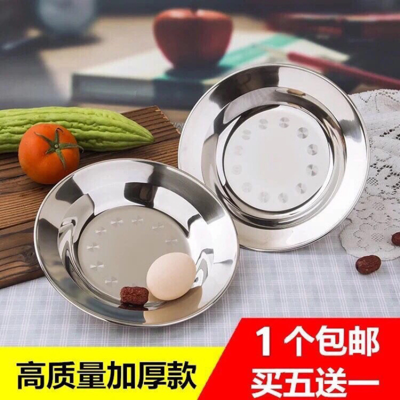 Thickening and deepening stainless steel disk non -magnetic multi…