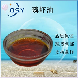 植物提取物;其他生物化工;动物提取物