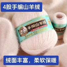 ��Ʒ4���־�ɽ��q������ë���F������q�����N����ů���m�͹���