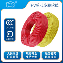 RV1ƽ��늾���|���~���I�����X�����������|�Դ��ȼ