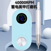 �羳�������״�ĥ��400000ת���ж����ָ��ȥ��Ƥ�׹���๦��