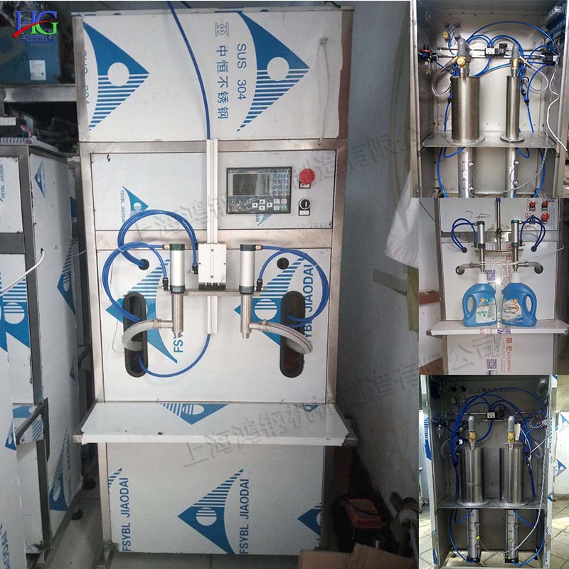 半自动灌装机 蜂蜜膏体压力罐装设备 电动双头气动膏体分装机