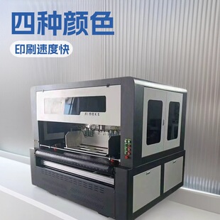 ���d�T�����r�aƷ�Y�����㼈�䔵�a��ӡ�C ���׿����o��ӡˢ�C