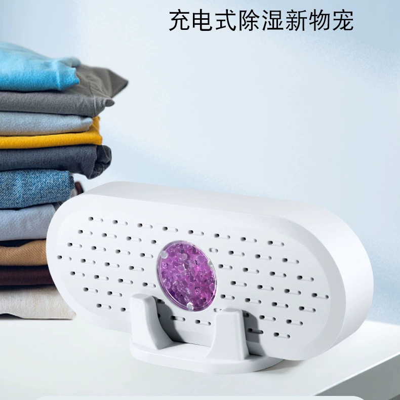 Заводской мини-циркуляционный бесшумный осушитель воздуха Бытовая сушка для спальни Небольшой осушающий шкаф Обувной шкаф Внутренний поглотитель влаги