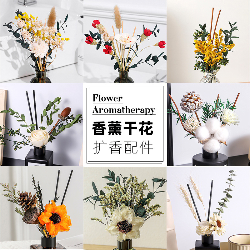 Aromatherapy Dried Flower Fragrance Expanding Accessories Eternal Flower Flower Flower Flower bouquet Volatile stick suit Non-fire Aromatherapy DIY Decoration Aromatherapy Dried Flower Fragrance Expanding Accessories Eternal Flower Flower Flower Flower bouquet Volatile stick suit Non-fire Aromatherapy DIY Decoration