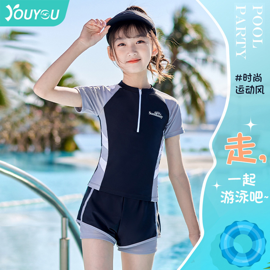 Children's Swimsuit Girls New Style Girls Cute Split Skirt Swimsuit Medium and Large Children Hot Spring Swimming Suit Wholesale